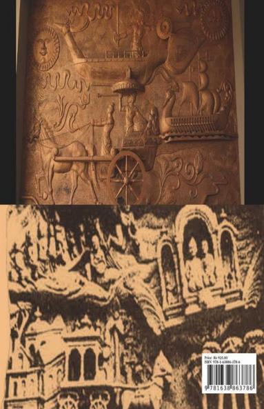 Technology Of Treta Yuga: Etheric Anti Gravity Technology Of Earlier Eons