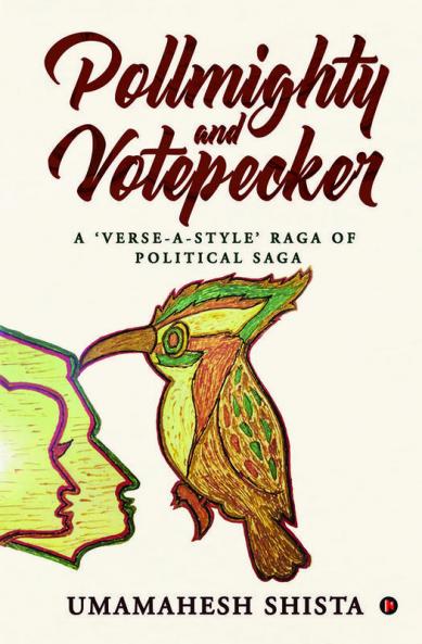 PollMighty and VotePecker