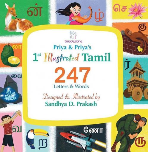 1St Illustrated 247 Tamil Letters &Amp; Words