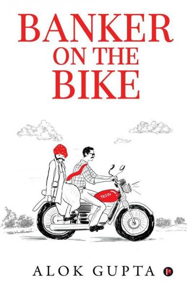 Banker On The Bike: Retiring Officer’S Funds Under Lien And His Struggle Beyond Bank’S Merger