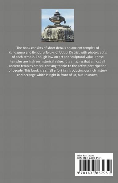 Ancient Temples of Udupi District Part 4 - Kundapura &amp; Bynduru (Colour)