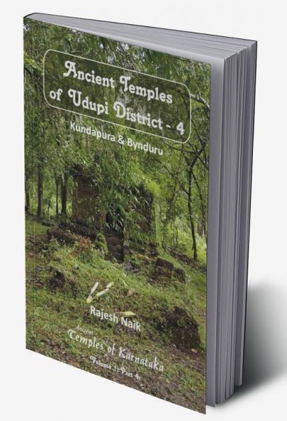 Ancient Temples of Udupi District Part 4 - Kundapura &amp; Bynduru (Colour)