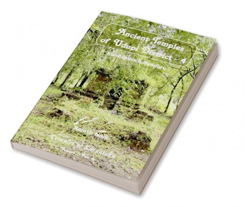 Ancient Temples of Udupi District Part 4 - Kundapura &amp; Bynduru (Colour)