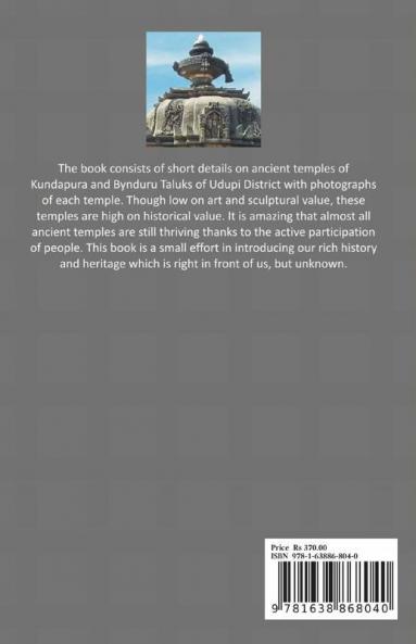 Ancient Temples Of Udupi District Part 4 - Kundapura & Bynduru (B&W)