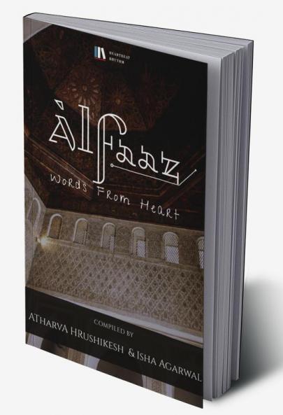 Alfaaz - Words From Heart