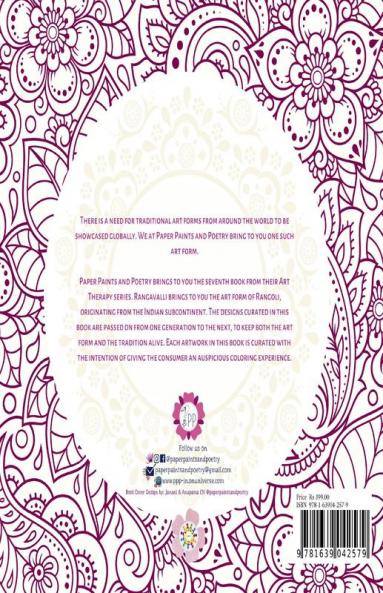 RANGAVALLI : a traditional art book