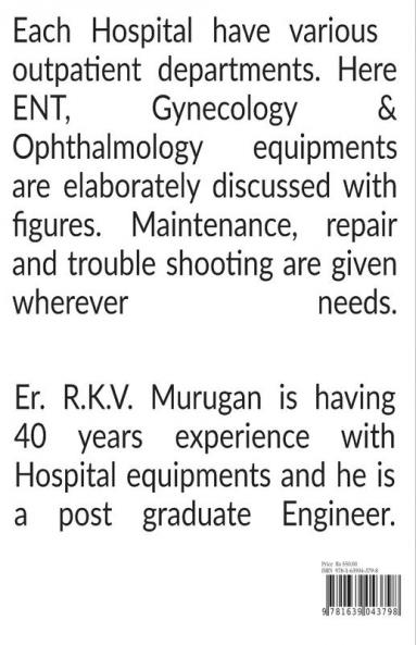 OUT PATIENT EQUIPMENTS-1
