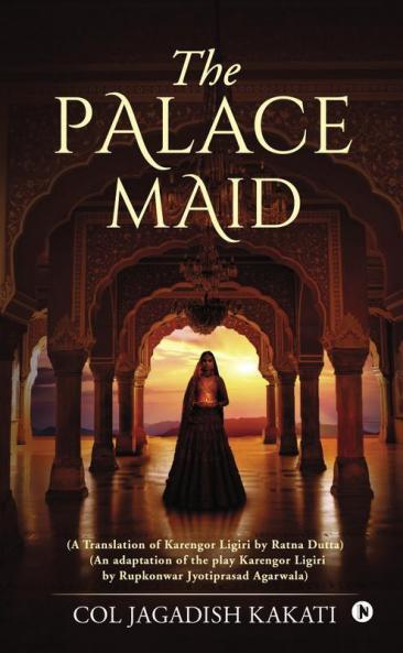 The Palace Maid