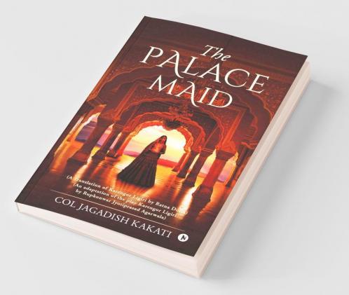The Palace Maid