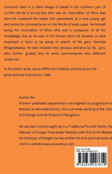 Jagadguru : An introduction to Adi Shankaracharya