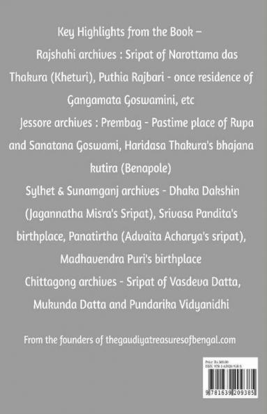 An Ecstatic ride across spiritual Bengal Part 6 : Bangladesh archives