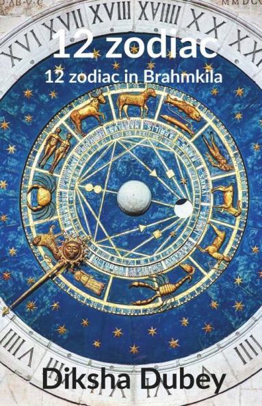12 Zodiac: 12 Zodiac In Brahmkila