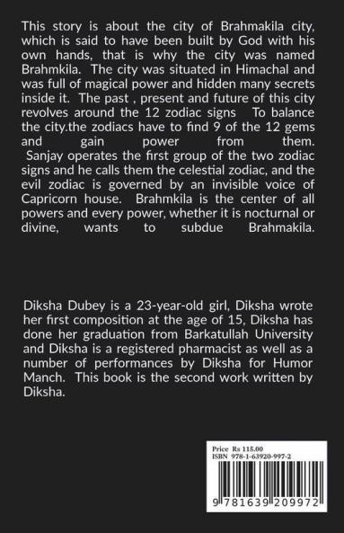 12 Zodiac: 12 Zodiac In Brahmkila