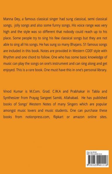 Manna Dey Songs' Western Notes: Songs' Lyrics in English and Notations in CDEF