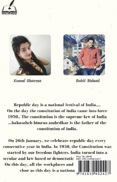 special 26 january : special 26 january