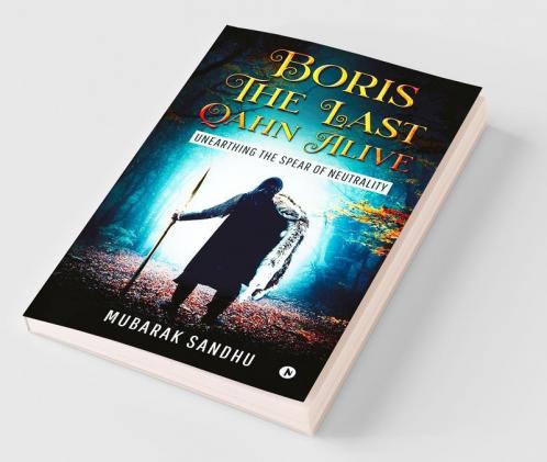 Boris – The Last Qahn Alive : Unearthing The Spear Of Neutrality