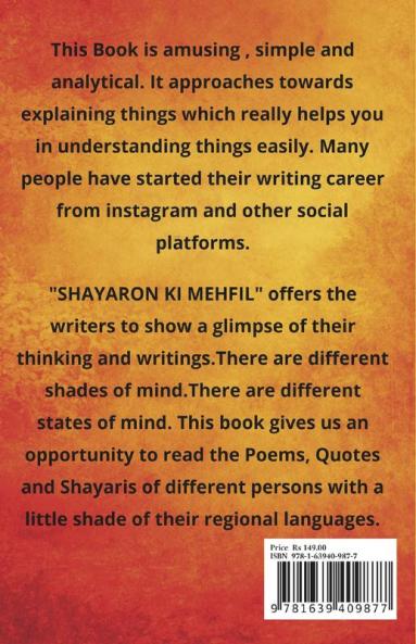 SHAYARON KI MEHFIL