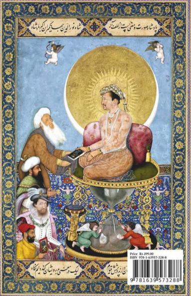 Ajmer Ka Ankaha Itihas