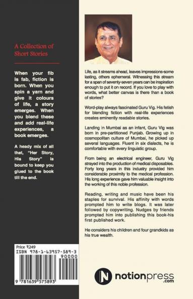 Her Story His Story : A Bhelpuri Of Short Stories From A Mumbai Man
