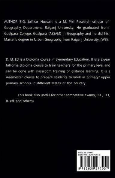 D. El. Ed. Entrance Examination Guide Book