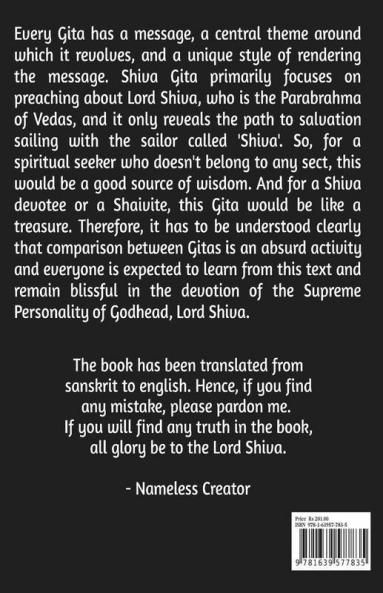 SHIVA GITA