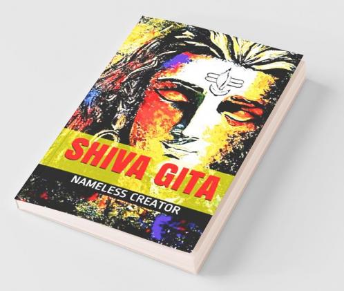 SHIVA GITA
