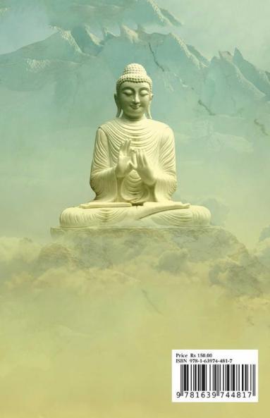 One Drop Of Consciousness A Step Towards Truth: Sound Is Compulsiveness Silence Is Consciousness