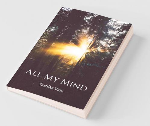 All My Mind