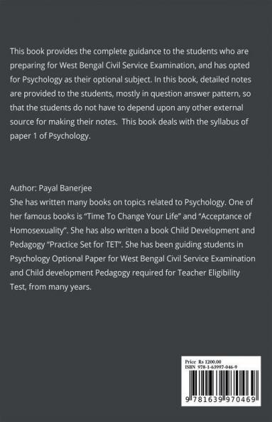 Psychology Optional For Wbcs (Paper 1) : English Version