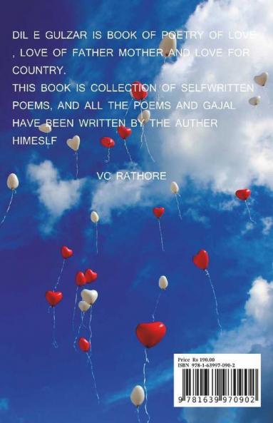 dil e gulzar / दिल ए गुलज़ार : swarachit kavitae evm gajal