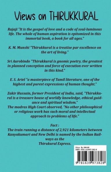 Tirukkural / तिरुक्कुरल