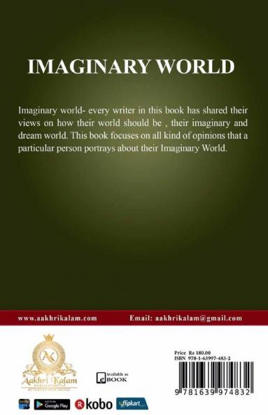 IMAGINARY WORLD