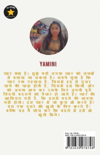 Naag Nagin / नाग-नागिन: Naag Nagin