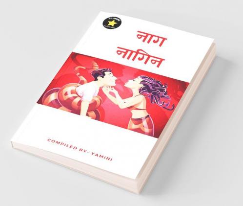 Naag Nagin / नाग-नागिन: Naag Nagin