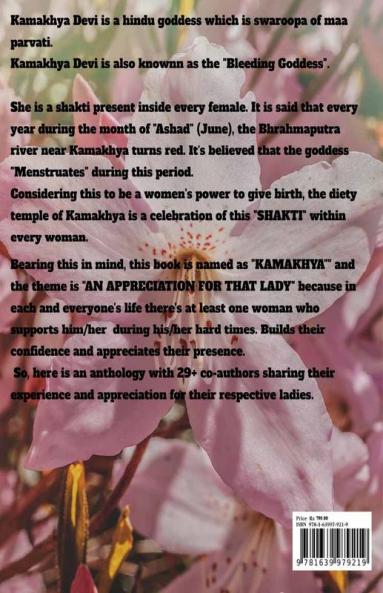 KAMAKHYA : AN APPRECIATION FOR THAT LADY.