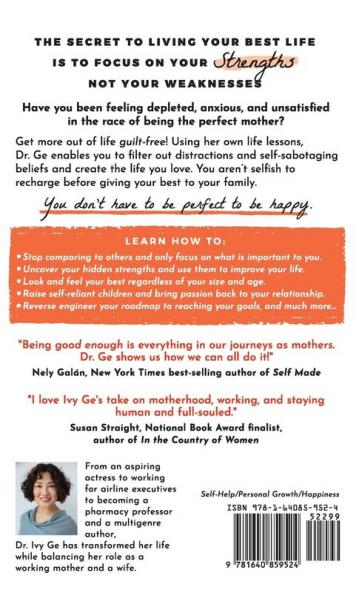 The Art of Good Enough