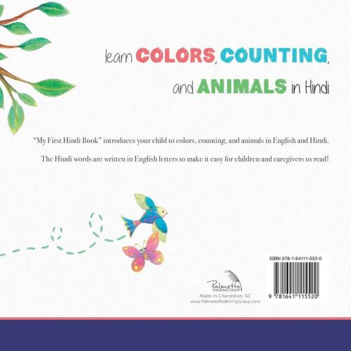 My First Hindi Book