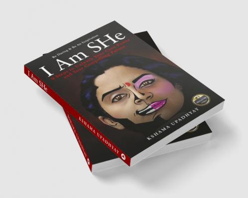 I Am SHe