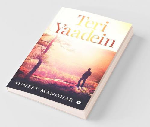 Teri Yaadein
