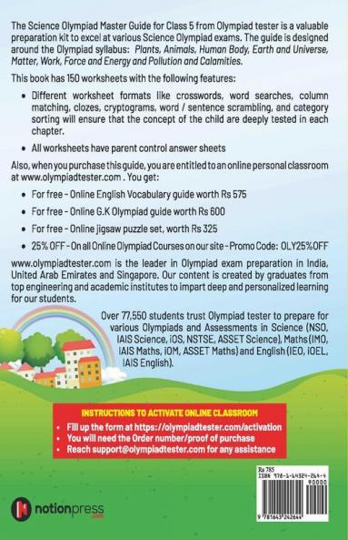 Science Olympiad Master Guide - Class 5 : 150 Worksheets With Free Online Content Worth Rs 1500