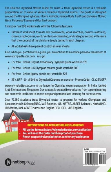 Science Olympiad Master Guide - Class 4 :  200 Worksheets With Free Online Content Worth Rs 1500