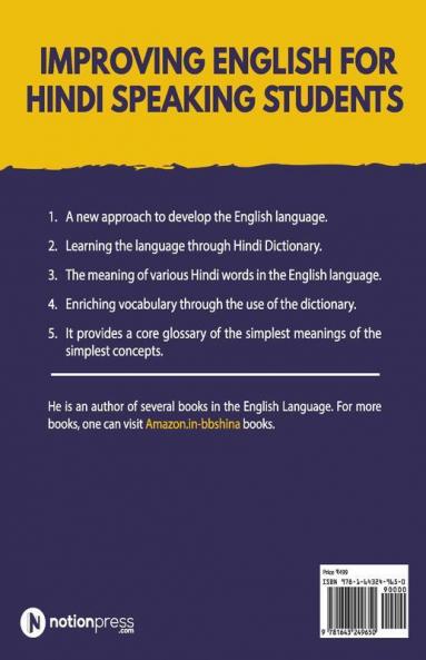 Improving English For Hindi Speaking Students