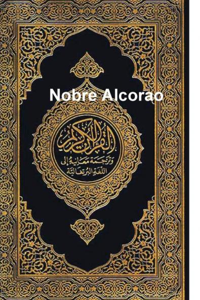 Nobre Alcorao: Portuguese