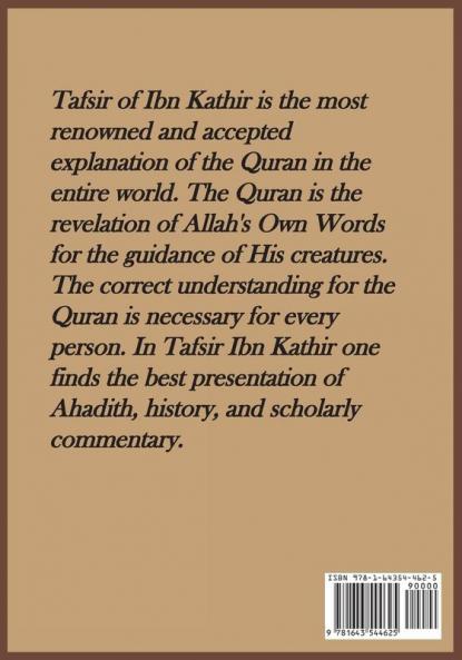 Tafsir Ibn Kathir: Volume 1