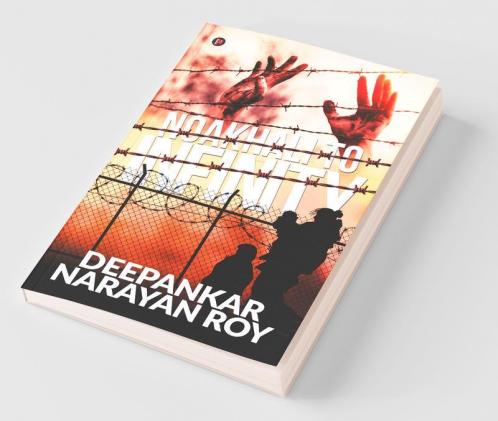 Noakhali To Infinity