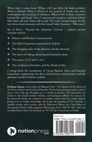 Eye Of Shiva : Beyond The Quantum Universe