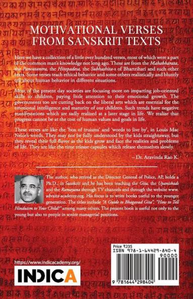 Motivational Verses From Sanskrit Texts