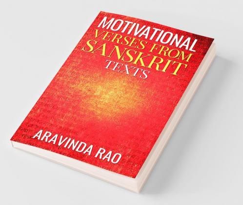 Motivational Verses From Sanskrit Texts