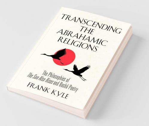 TRANSCENDING THE ABRAHAMIC RELIGIONS