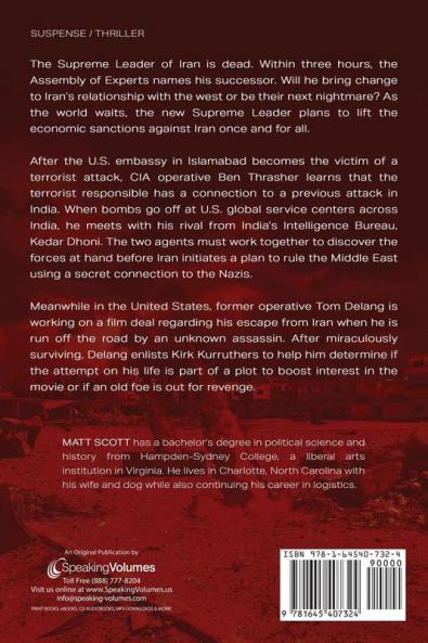 The Iranian Deception